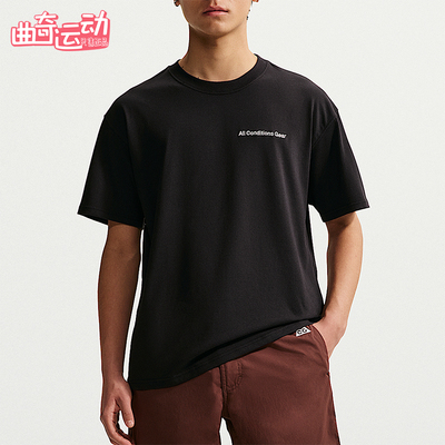 Nike/耐克正品ACG Dri-FIT男士宽松户外经典印花T恤IR6986-010