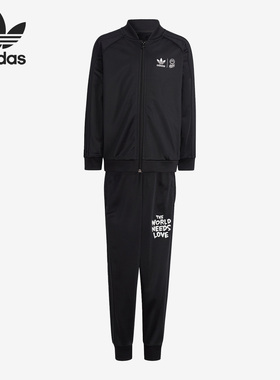 Adidas/阿迪达斯正品三叶草运动小童上衣裤子两件套IB8629