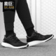 阿迪达斯正品 女子休闲跑步鞋 edge clima Adidas lux BB8053