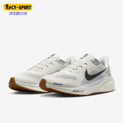 Nike/耐克正品2025男士系带运动缓震经典训练跑步鞋FD2722-113