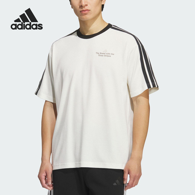 Adidas/阿迪达斯正品LOOSE FIT T-SHIRT男士三条纹短袖KF2472