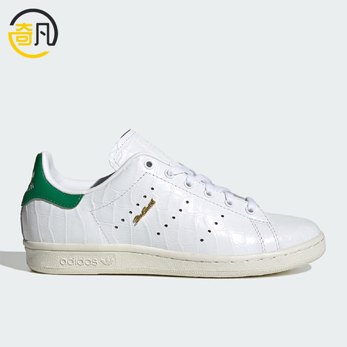 Adidas/阿迪达斯正品女士时尚运动耐磨缓震休闲板鞋LA1695
