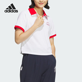 翻领POLO衫 Adidas 女士运动休闲短袖 短款 JC8685 阿迪达斯正品