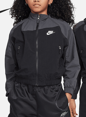 Nike/耐克正品2025新款大童梭织立领拉链夹克外套FN9134-010