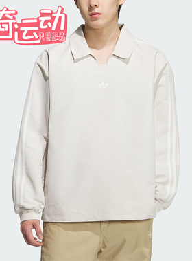 Adidas/阿迪达斯正品三叶草男女日常宽松翻领运动休闲长袖KH4517