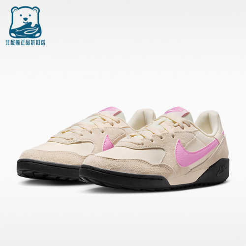Nike/耐克正品Terra Manta Suede 女士运动经典休闲鞋IO7802-105