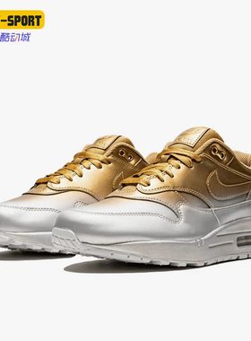 Nike/耐克正品Air Max 1 LX女子防滑运动跑步鞋917691-700