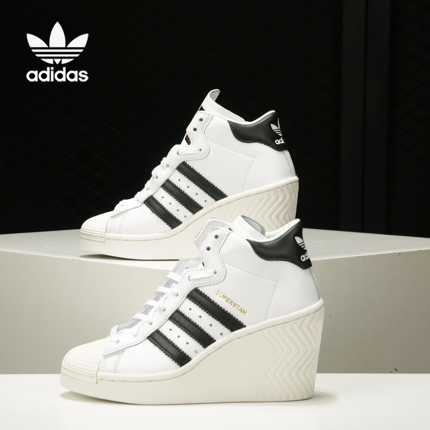 Adidas/阿迪达斯三叶草 SUPERSTAR ELLURE 女子高跟运动鞋FW0102