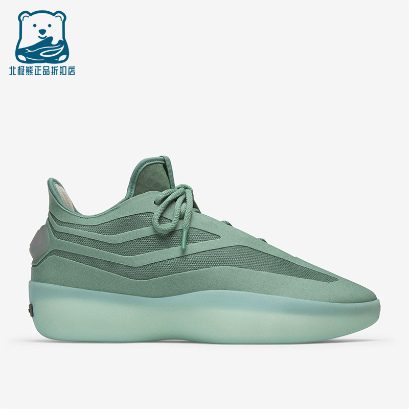 Adidas/阿迪达斯正品三叶草男士耐磨篮球风缓震轻便运动鞋JP6006