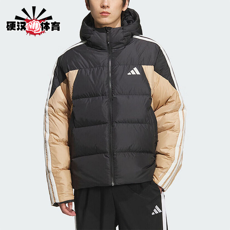 Adidas/阿迪达斯正品2025冬季款男士运动连帽拼接羽绒服KC2495