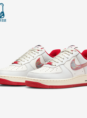 Nike/耐克正品Air Force 1女士休闲透气耐磨低帮板鞋IM7380-030