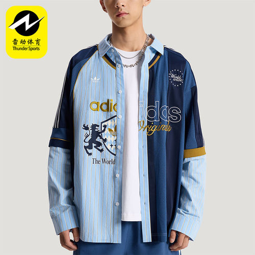 Adidas/阿迪达斯正品三叶草男士宽松梭织经典时尚长袖衬衫KY2153