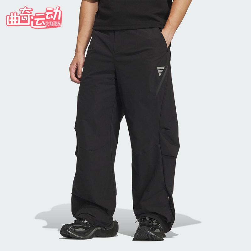 Adidas/阿迪达斯正品2025秋季款男士日常运动梭织宽松长裤KC2581