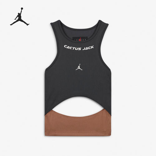 Nike/耐克正品JORDAN Travis Scott女子运动背心DX6173-070