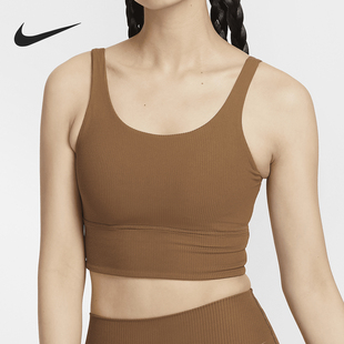 女士吸湿排汗透气休闲运动内衣HF1543 时尚 281 耐克正品 Nike