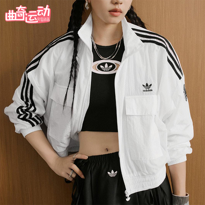 Adidas/阿迪达斯正品三叶草女士长袖短款梭织运动立领外套KG8513