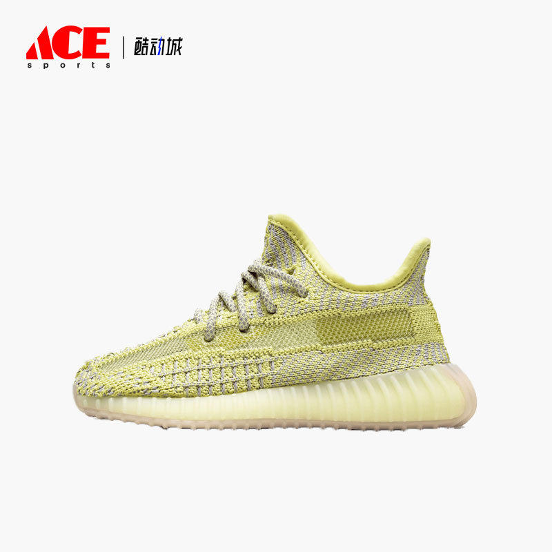 Adidas/阿迪达斯正品新款男女婴童运动透气耐磨低帮休闲鞋FV3245