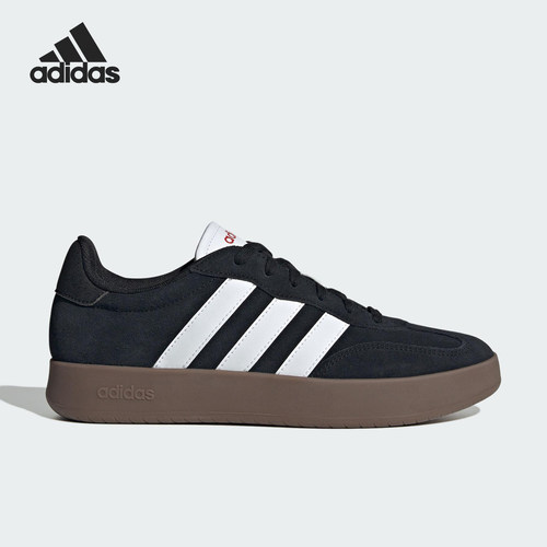 Adidas/阿迪达斯正品2025新款男女经典复古低帮板鞋JQ4235