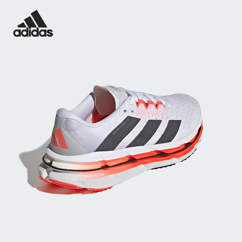 Adidas/阿迪达斯正品当季新款男士系带缓震低帮跑步鞋ID6244