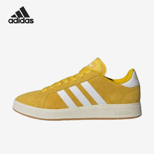 Adidas/阿迪达斯正品Grand Court Base男女时尚板鞋IH6188