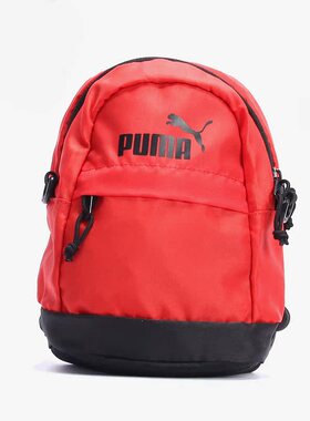 PUMA/彪马正品夏季新款Minime Retro 男女运动双肩包076154