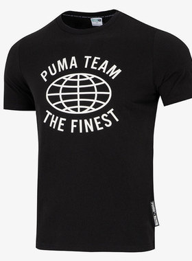 Puma/彪马正品夏季新款男子运动休闲印花短袖T恤536956-01