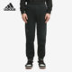 GP1015 PNT 阿迪达斯正品 Adidas 新款 装 男子训练运动裤