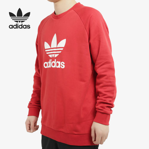 Adidas/阿迪达斯正品三叶草男子针织圆领宽松套头卫衣DX3615