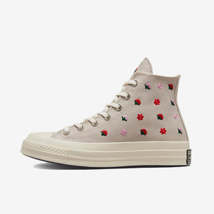 Converse/匡威正品ALL STAR女子运动休闲耐磨系带高帮板鞋A02201C