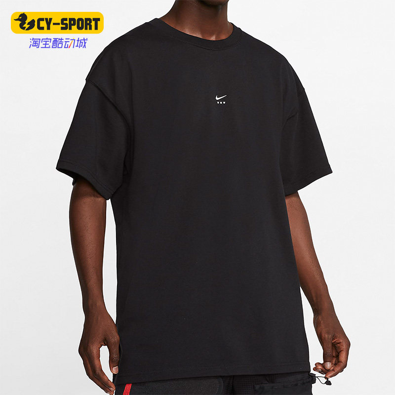 Nike/耐克正品休闲男子时尚潮流运动圆领短袖T恤 CK0717-010