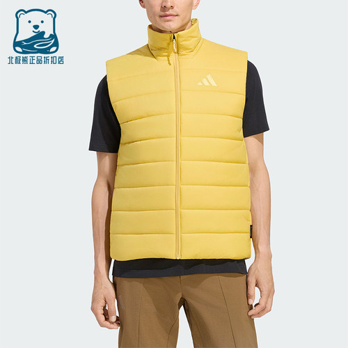 Adidas/阿迪达斯正品男士户外拒水防风保暖夹棉马甲KX8819