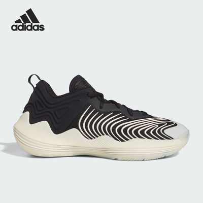 Adidas/阿迪达斯正品新款男士耐磨缓震运动训练篮球鞋IE7806