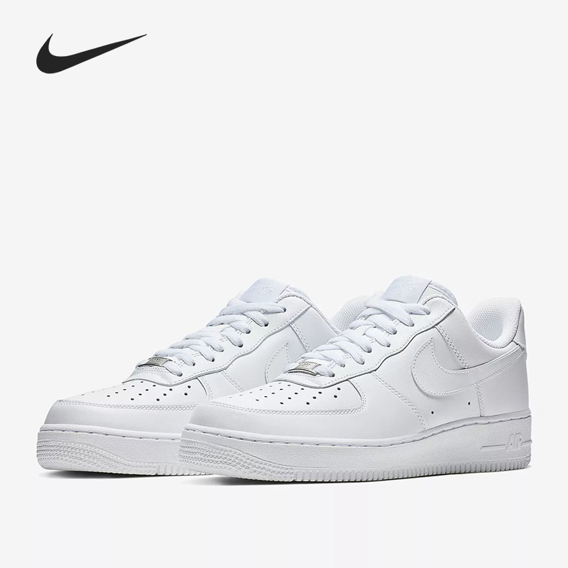 Nike/耐克正品经典板鞋