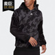 HDY Adidas AOP VEVLET 男子休闲运动茄克外套H25088 阿迪达斯正品