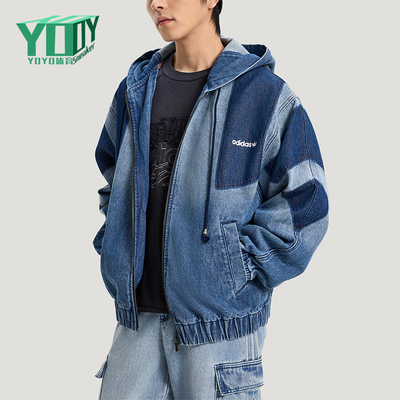 Adidas/阿迪达斯正品三叶草男士亲肤时尚宽松日常休闲外套KR5056