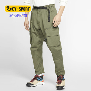 Nike/耐克正品男子ACG户外机能拉链多口袋工装休闲梭织长裤CD7647