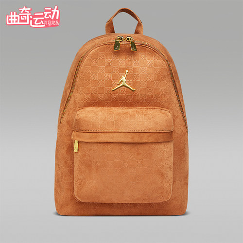 Nike/耐克正品Jordan Monogram男女同款简约双肩包IQ3205-200