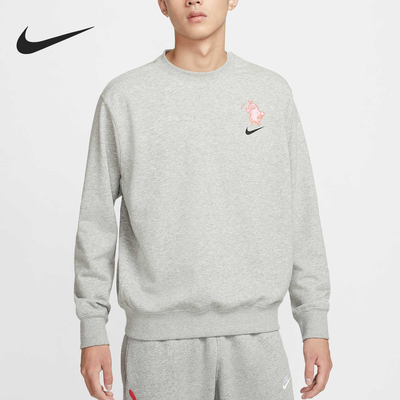 Nike/耐克正品新款男士保暖针织套头宽松运动卫衣HV1739-063