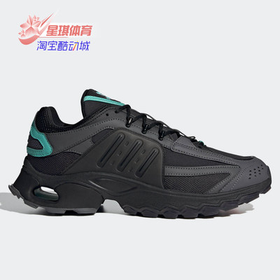Adidas/阿迪达斯正品三叶草新款男女款时尚休闲运动鞋 S42686