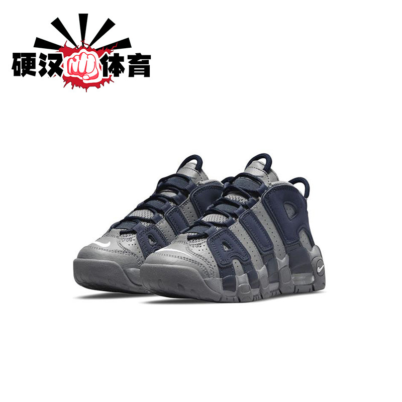Nike/耐克正品Air More小童运动高帮时尚训练篮球鞋DM3318-009图片
