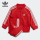 Adidas FM5585 春秋运动套装 阿迪达斯正品 三叶草婴幼童时尚