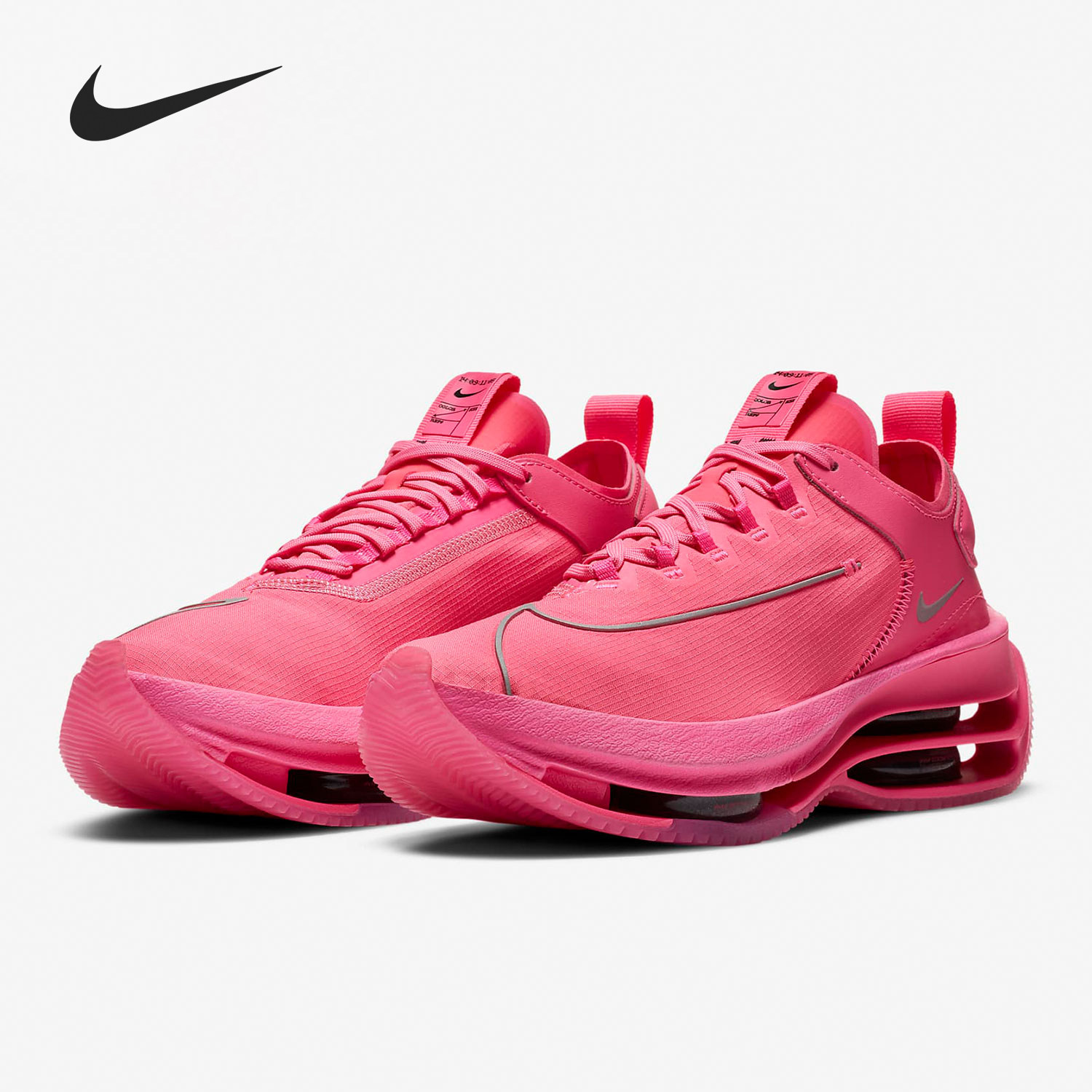 Nike/耐克正品 ZOOM DOUBLE 女子减震舒适运动跑步鞋 CZ2909