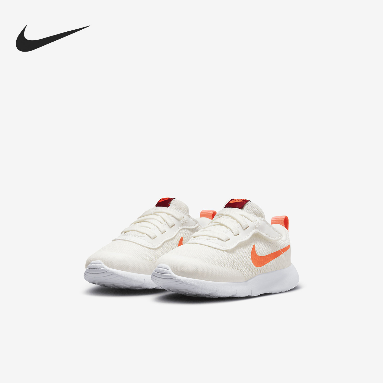 Nike/耐克正品2024新款 TDV婴童易穿脱低帮运动鞋DX9043-101,童鞋/婴儿鞋/亲子鞋,运动鞋,淘宝优惠券,粉丝福利购,淘宝优惠卷