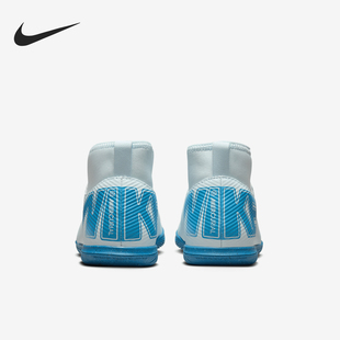 耐克正品 FQ8320 四季 儿童缓震耐磨系带训练足球鞋 400 款 Nike