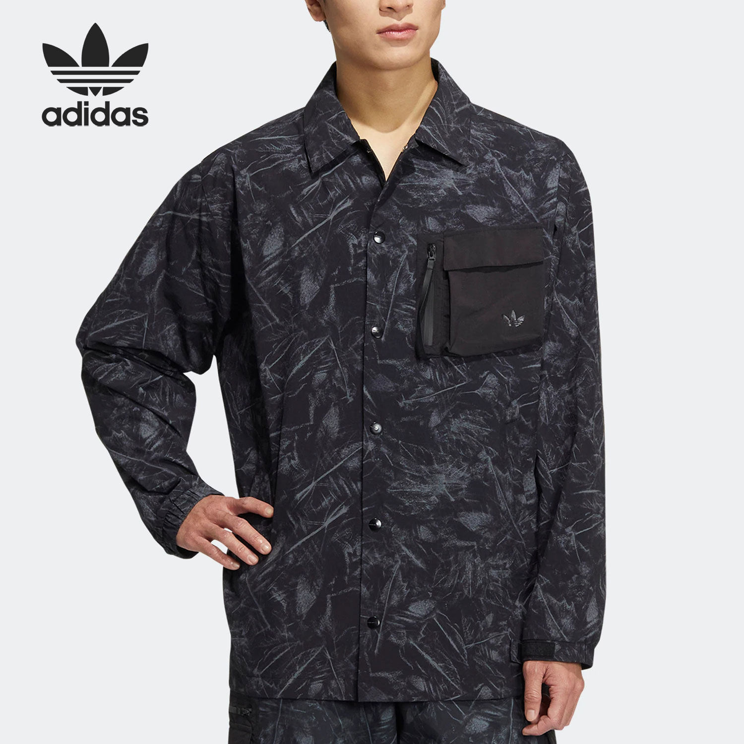 Adidas/阿迪达斯官方正品三叶草IM COACH JKT 男子运动夹克HS9473