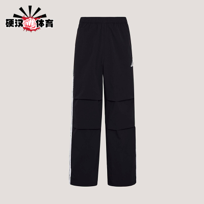 Adidas/阿迪达斯正品拒水梭织直筒运动经典休闲伞裤男长裤KX0908