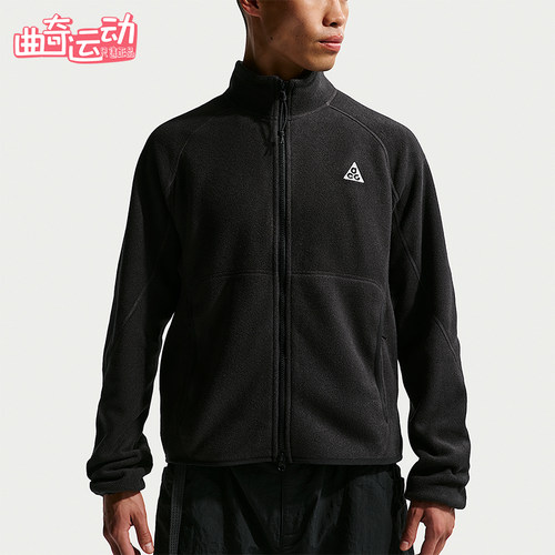 Nike/耐克正品ACG Wolf Tree男士拉链摇粒绒夹克外套IF0965-010