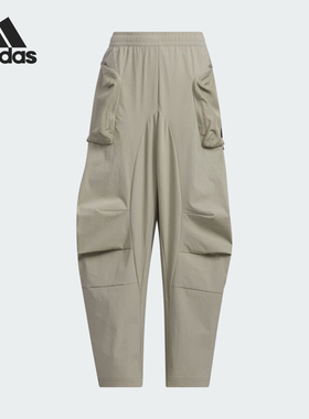 Adidas/阿迪达斯正品新款儿童梭织工装运动休闲长裤JE8646