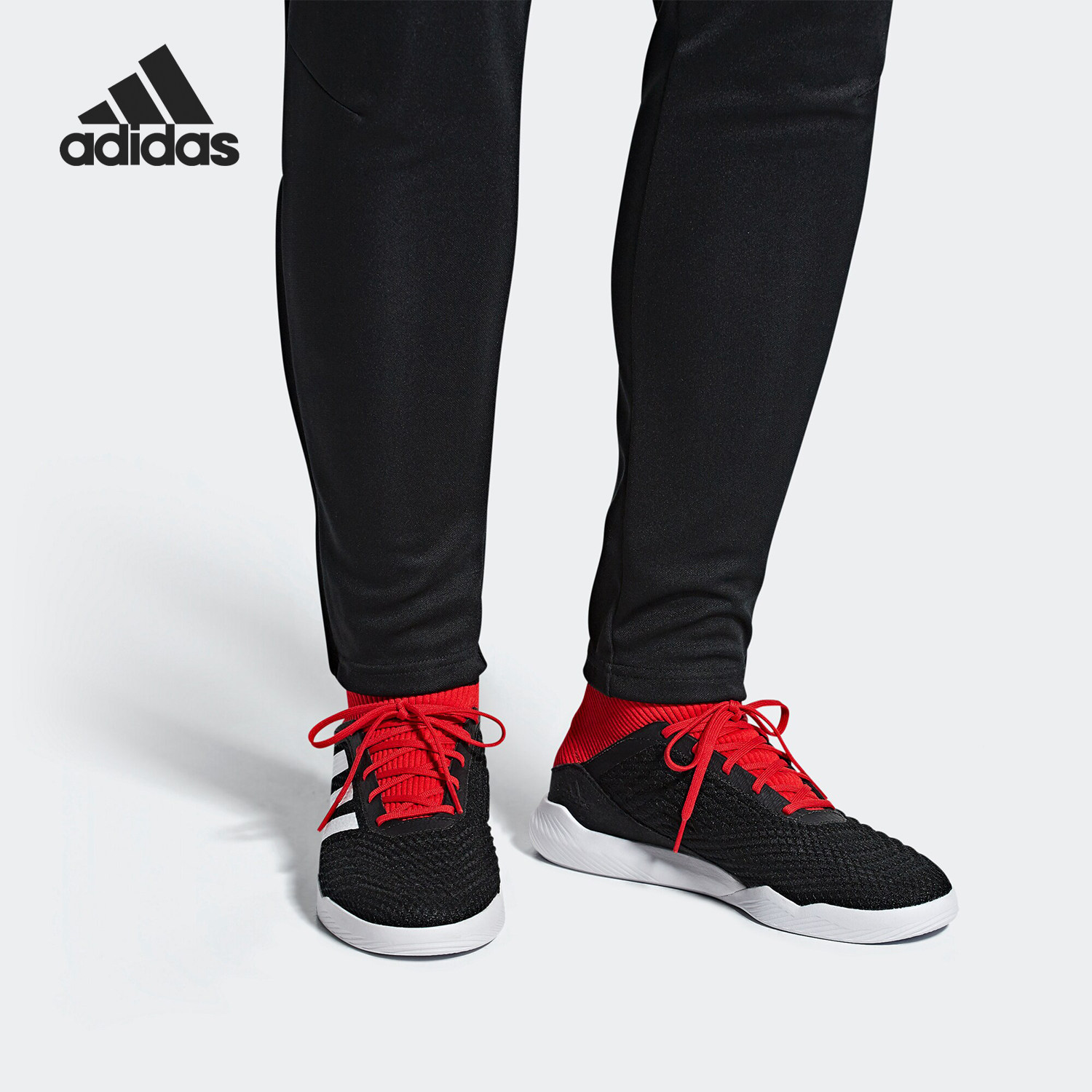 Adidas/阿迪达斯正品 猎鹰18.3 TR平底休闲运动男足球鞋 DB2303