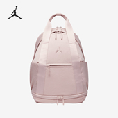 简约双肩包HF7334 Nike 664 Alpha 男女同款 耐克正品 Jordan